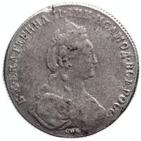 1 рубль 1777 года