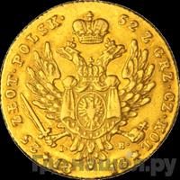 25 злотых 1818 года