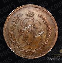 2 копейки 1765 года