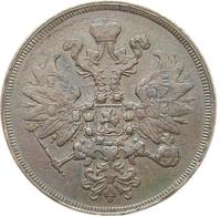 2 копейки 1860 года
