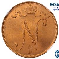 5 пенни 1915 года  Для Финляндии