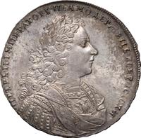 1 рубль 1728 года