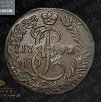 Денга 1792 года