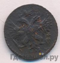 Полушка 1748 года