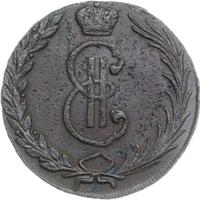 10 копеек 1766 года