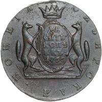 10 копеек 1766 года