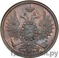 2 копейки 1849 года