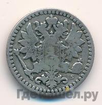 25 пенни 1869 года S Для Финляндии