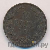10 пенни 1900 года  Для Финляндии