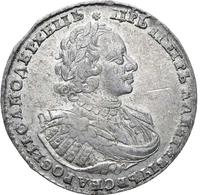 1 рубль 1721 года