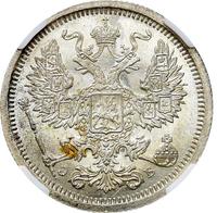 20 копеек 1907 года СПБ ЭБ