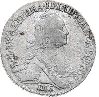 Гривенник 1772 года СПБ