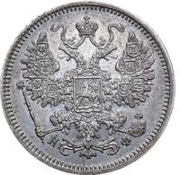 15 копеек 1864 года СПБ НФ