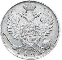 10 копеек 1821 года
