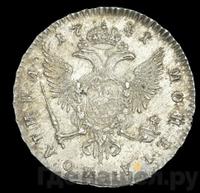 Полтина 1741 года