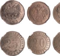 25 копеек 1911 года ЭБ Пробные