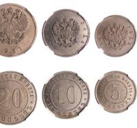 25 копеек 1911 года ЭБ Пробные