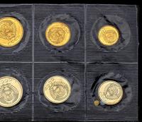 Годовой набор 1989 года