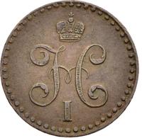 1/2 копейки 1842 года