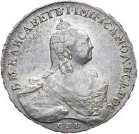 1 рубль 1759 года