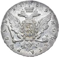 1 рубль 1759 года