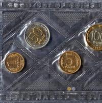 Годовой набор 1992 года