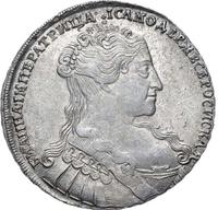 1 рубль 1734 года