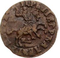 1 копейка 1715 года