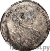 Тинф 1709 года IL-L Для Речи Посполитой