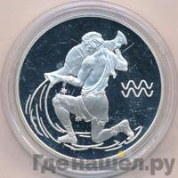 3 рубля 2004 года СПМД