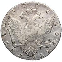 1 рубль 1771 года