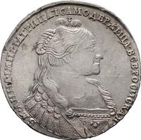 1 рубль 1735 года