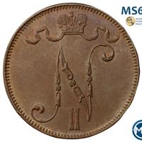 5 пенни 1913 года  Для Финляндии