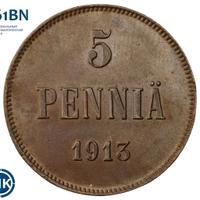 5 пенни 1913 года  Для Финляндии