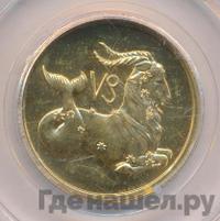 50 рублей 2003 года ММД