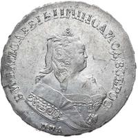 1 рубль 1744 года