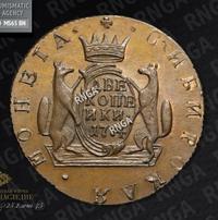 2 копейки 1774 года