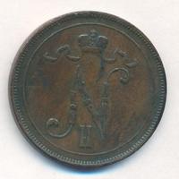 10 пенни 1899 года  Для Финляндии