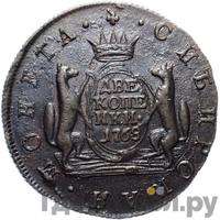 2 копейки 1768 года