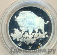 1 рубль 1997 года ЛМД