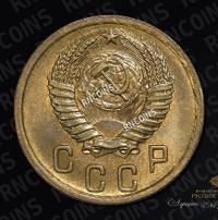 2 копейки 1956 года