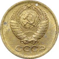 1 копейка 1977 года