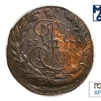 2 копейки 1771 года