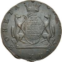 10 копеек 1773 года