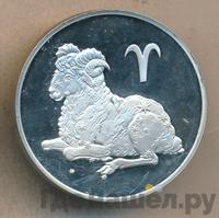 3 рубля 2004 года СПМД