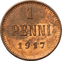 1 пенни 1917 года  Для Финляндии