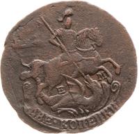 2 копейки 1774 года