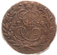 2 копейки 1774 года