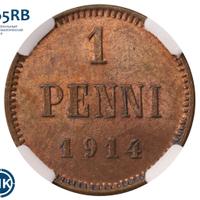 1 пенни 1914 года  Для Финляндии