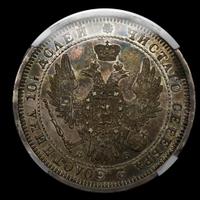 Полтина 1857 года СПБ ФБ